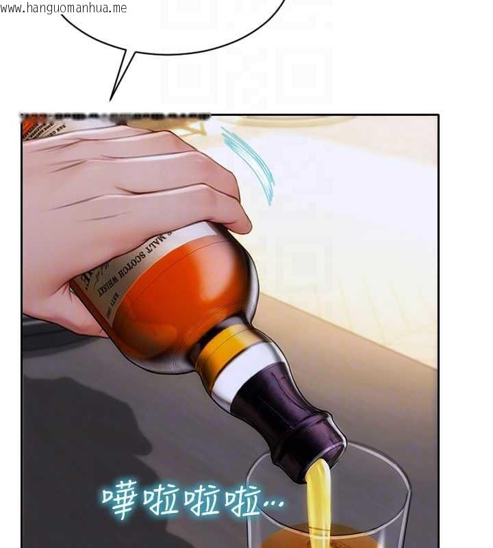 韩国漫画单身即纵欲韩漫_单身即纵欲-第22话-出卖肉体换老公前途在线免费阅读-韩国漫画-第20张图片