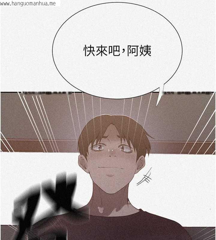 韩国漫画秘密教学韩漫_秘密教学-第286话-被公车侵犯?!在线免费阅读-韩国漫画-第7张图片