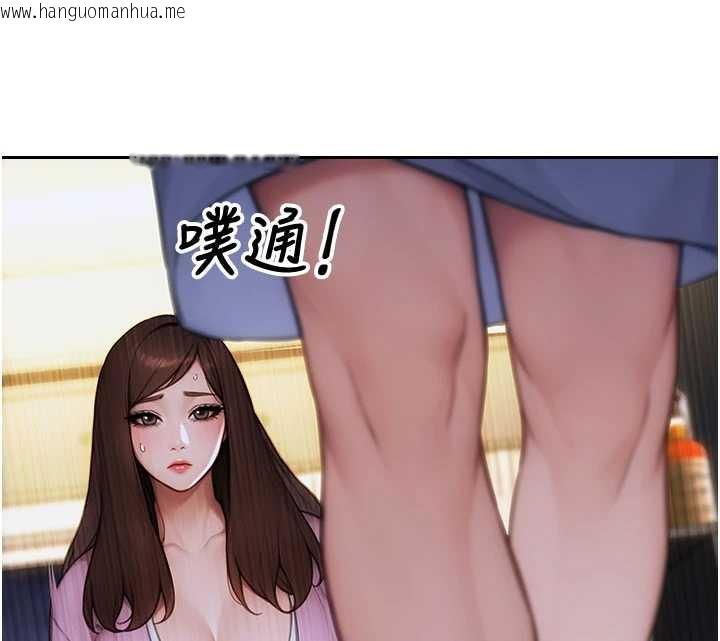 韩国漫画单身即纵欲韩漫_单身即纵欲-第22话-出卖肉体换老公前途在线免费阅读-韩国漫画-第77张图片