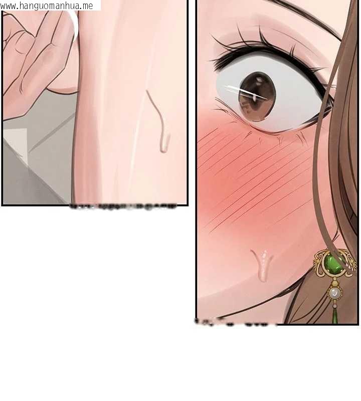 韩国漫画黑道千金韩漫_黑道千金-第53话-超强度快感折磨在线免费阅读-韩国漫画-第114张图片