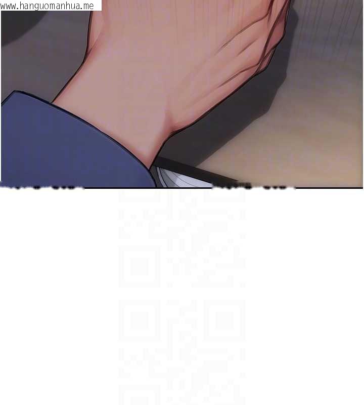 韩国漫画单身即纵欲韩漫_单身即纵欲-第22话-出卖肉体换老公前途在线免费阅读-韩国漫画-第35张图片