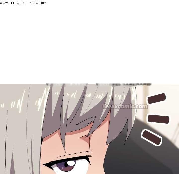 韩国漫画家人之间这样不好吧？韩漫_家人之间这样不好吧？-第67话在线免费阅读-韩国漫画-第75张图片