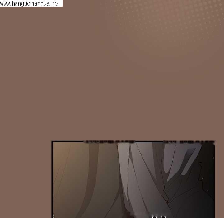 韩国漫画游戏不能这样玩/游戏规则我来定韩漫_游戏不能这样玩/游戏规则我来定-第121话在线免费阅读-韩国漫画-第26张图片