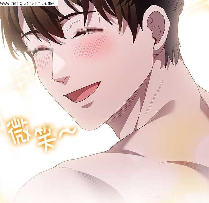 韩国漫画神圣陷阱韩漫_神圣陷阱-第15话在线免费阅读-韩国漫画-第25张图片