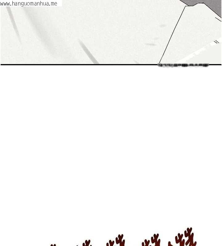 韩国漫画黑道千金韩漫_黑道千金-第53话-超强度快感折磨在线免费阅读-韩国漫画-第134张图片