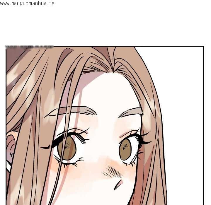 韩国漫画附属品少女的叛逆期韩漫_附属品少女的叛逆期-第20话在线免费阅读-韩国漫画-第93张图片