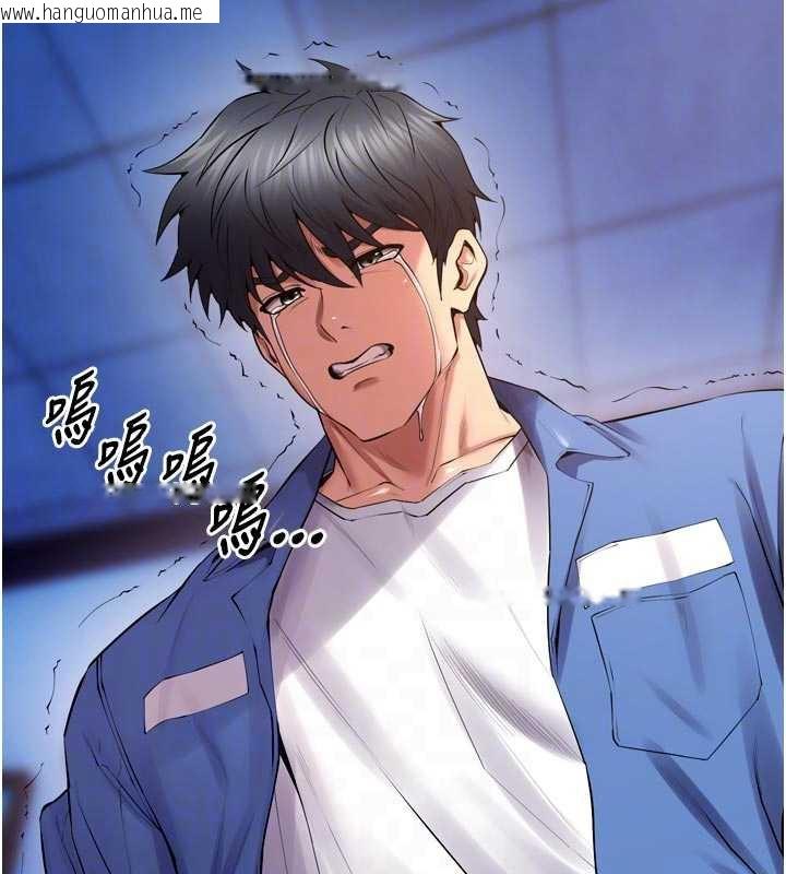 韩国漫画狱火重生韩漫_狱火重生-第38话-最后一项测验在线免费阅读-韩国漫画-第49张图片