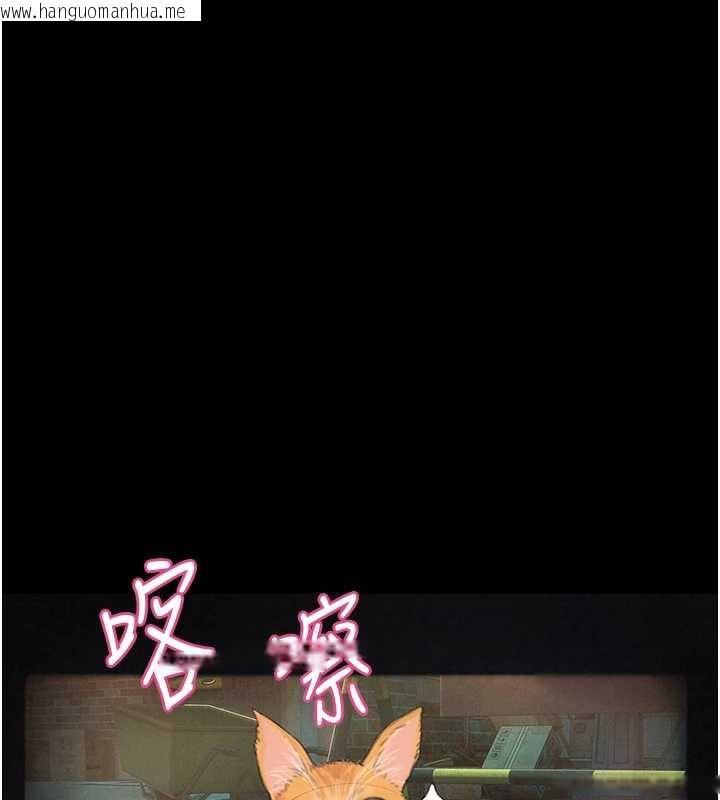 韩国漫画恋爱大富翁韩漫_恋爱大富翁-第40话-要不要和我搞叛逆?在线免费阅读-韩国漫画-第79张图片