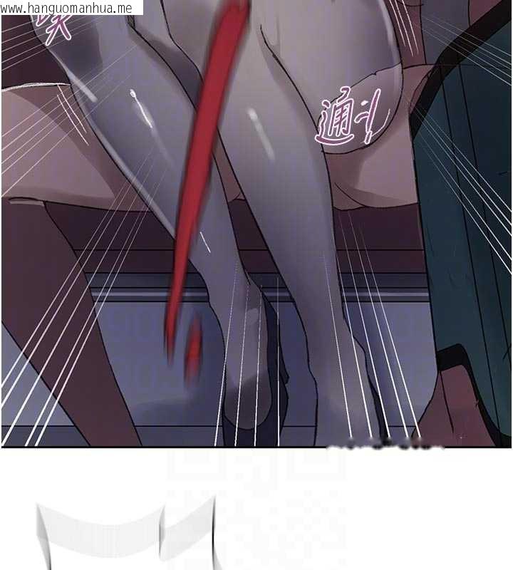 韩国漫画秘密教学韩漫_秘密教学-第286话-被公车侵犯?!在线免费阅读-韩国漫画-第18张图片