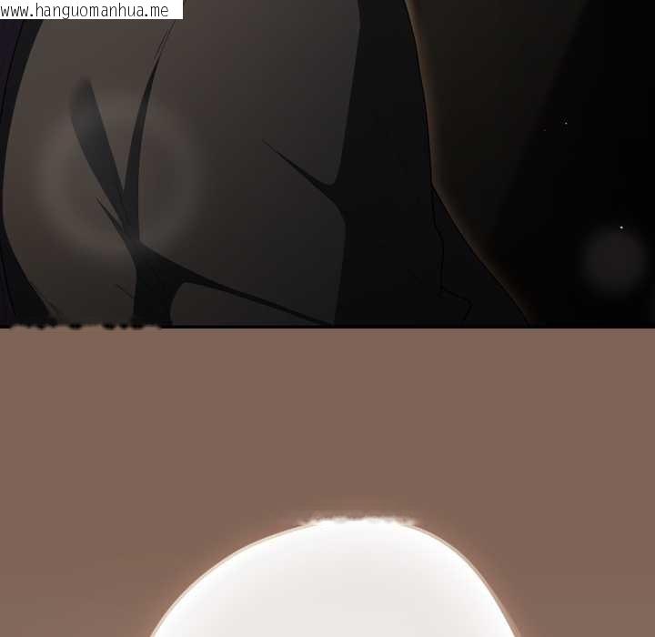 韩国漫画游戏不能这样玩/游戏规则我来定韩漫_游戏不能这样玩/游戏规则我来定-第121话在线免费阅读-韩国漫画-第107张图片