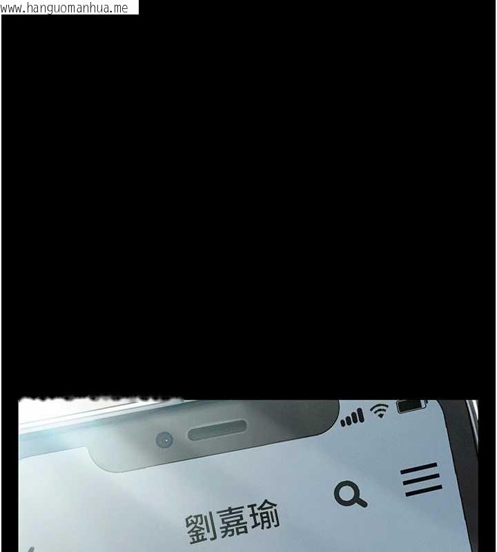 韩国漫画恋爱大富翁韩漫_恋爱大富翁-第40话-要不要和我搞叛逆?在线免费阅读-韩国漫画-第145张图片