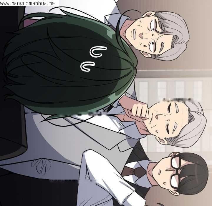 韩国漫画缺德邻居难相处韩漫_缺德邻居难相处-第54话在线免费阅读-韩国漫画-第17张图片