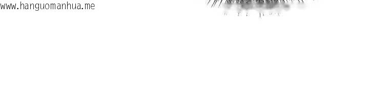 韩国漫画里长孙子开麦啦韩漫_里长孙子开麦啦-第28话-乖乖母狗好听话在线免费阅读-韩国漫画-第35张图片