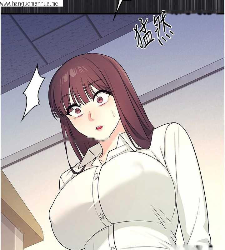 韩国漫画羞耻课堂韩漫_羞耻课堂-第8话-张这么开还装害羞在线免费阅读-韩国漫画-第66张图片