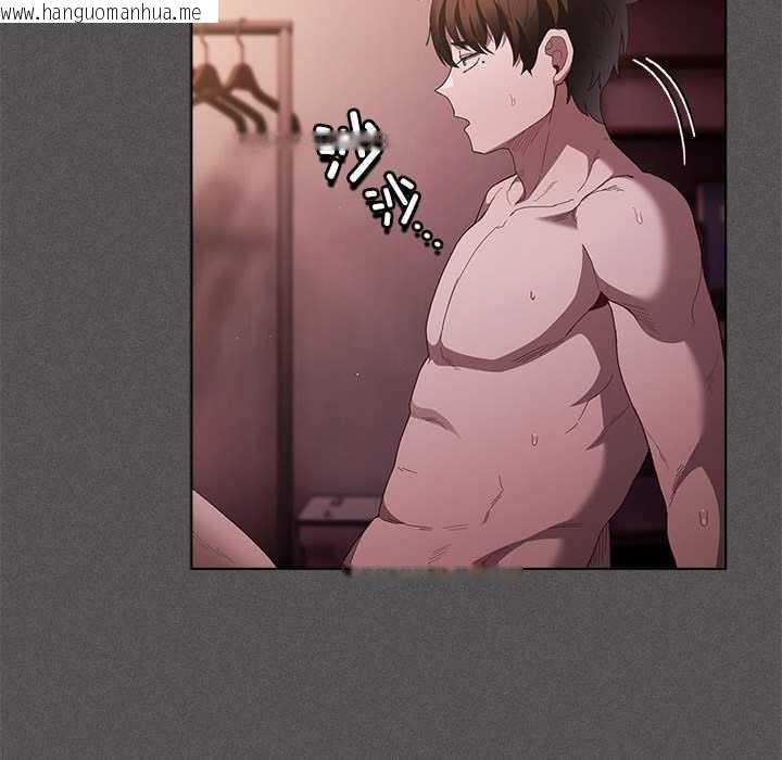 韩国漫画神圣陷阱韩漫_神圣陷阱-第15话在线免费阅读-韩国漫画-第118张图片