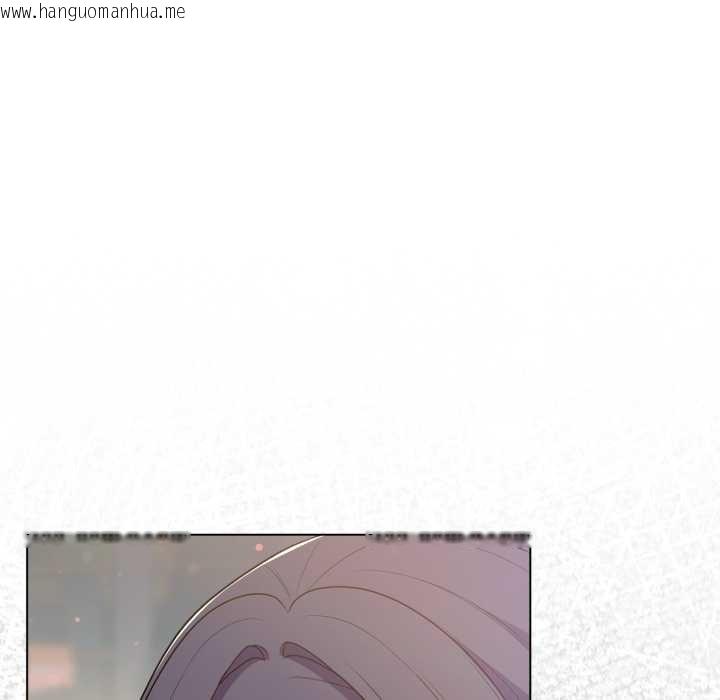 韩国漫画喵来的恋爱韩漫_喵来的恋爱-第39话在线免费阅读-韩国漫画-第161张图片