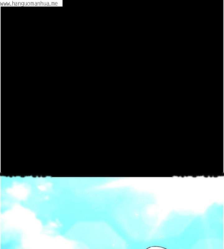 韩国漫画末日雕堡韩漫_末日雕堡-第49话-在海底挖特大鲍鱼在线免费阅读-韩国漫画-第15张图片