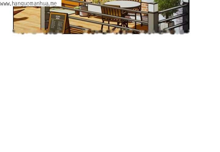 韩国漫画喵来的恋爱韩漫_喵来的恋爱-第39话在线免费阅读-韩国漫画-第4张图片