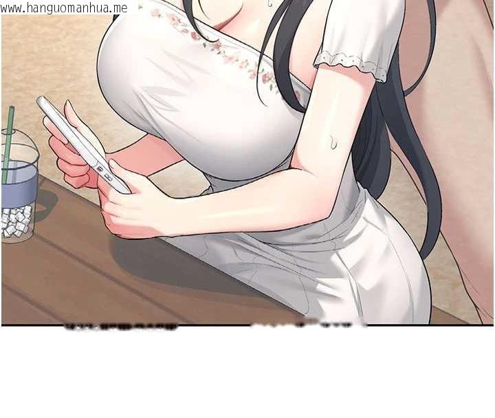 韩国漫画飞机杯女神连线中韩漫_飞机杯女神连线中-第33话-女神亲榨柠檬汁在线免费阅读-韩国漫画-第83张图片