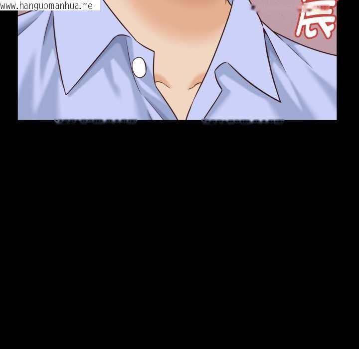 韩国漫画她们的夜晚属于我/与人妻有个秘密韩漫_她们的夜晚属于我/与人妻有个秘密-第12话在线免费阅读-韩国漫画-第102张图片