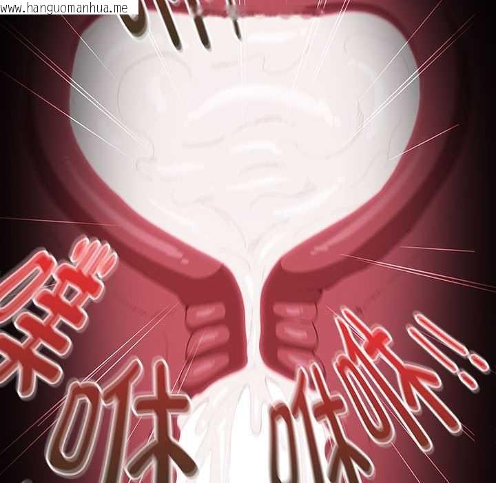 韩国漫画神圣陷阱韩漫_神圣陷阱-第15话在线免费阅读-韩国漫画-第78张图片