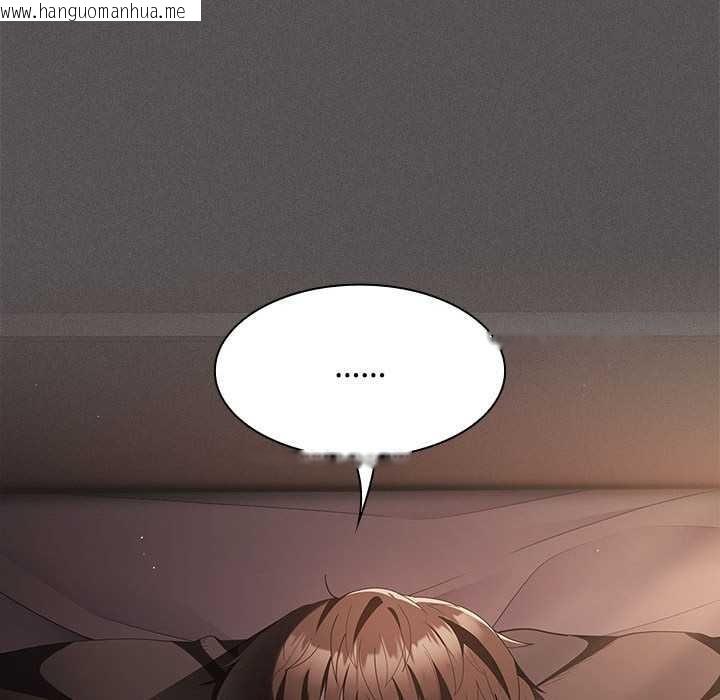 韩国漫画神圣陷阱韩漫_神圣陷阱-第15话在线免费阅读-韩国漫画-第101张图片