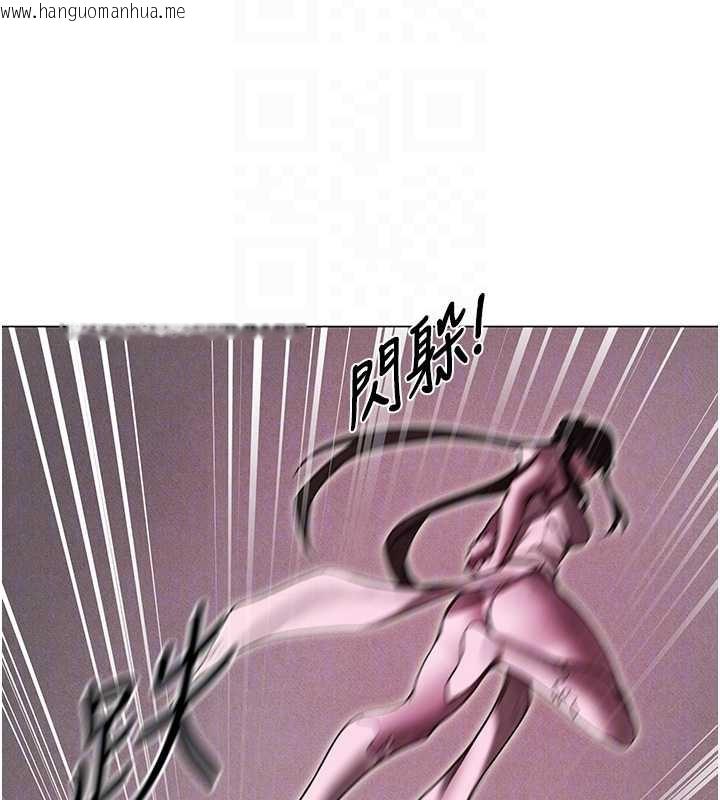 韩国漫画人妻猎人韩漫_人妻猎人-第101话-与两光弟子的「淫」色协议在线免费阅读-韩国漫画-第88张图片