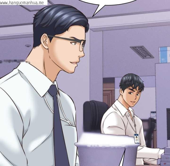 韩国漫画她们的夜晚属于我/与人妻有个秘密韩漫_她们的夜晚属于我/与人妻有个秘密-第12话在线免费阅读-韩国漫画-第115张图片