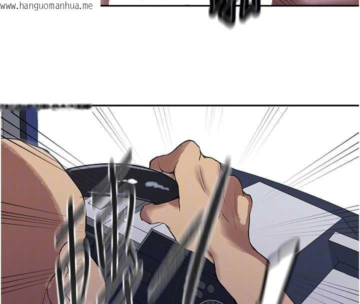 韩国漫画秘密教学韩漫_秘密教学-第286话-被公车侵犯?!在线免费阅读-韩国漫画-第78张图片