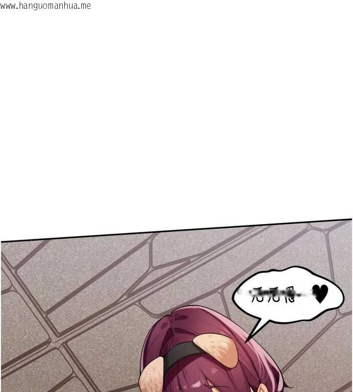 韩国漫画里长孙子开麦啦韩漫_里长孙子开麦啦-第28话-乖乖母狗好听话在线免费阅读-韩国漫画-第43张图片