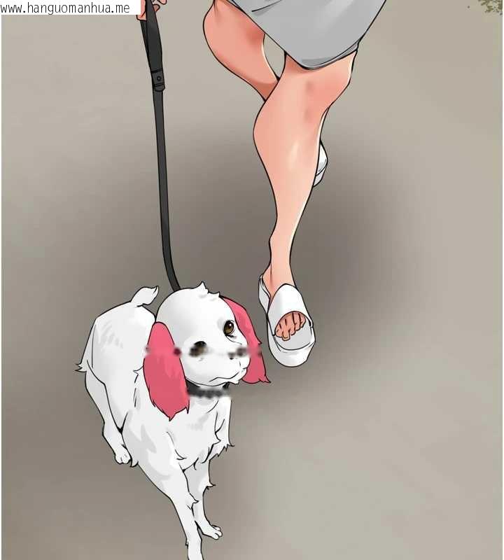 韩国漫画里长孙子开麦啦韩漫_里长孙子开麦啦-第28话-乖乖母狗好听话在线免费阅读-韩国漫画-第68张图片