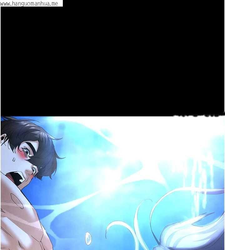 韩国漫画末日雕堡韩漫_末日雕堡-第49话-在海底挖特大鲍鱼在线免费阅读-韩国漫画-第1张图片