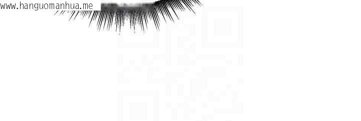 韩国漫画里长孙子开麦啦韩漫_里长孙子开麦啦-第28话-乖乖母狗好听话在线免费阅读-韩国漫画-第29张图片