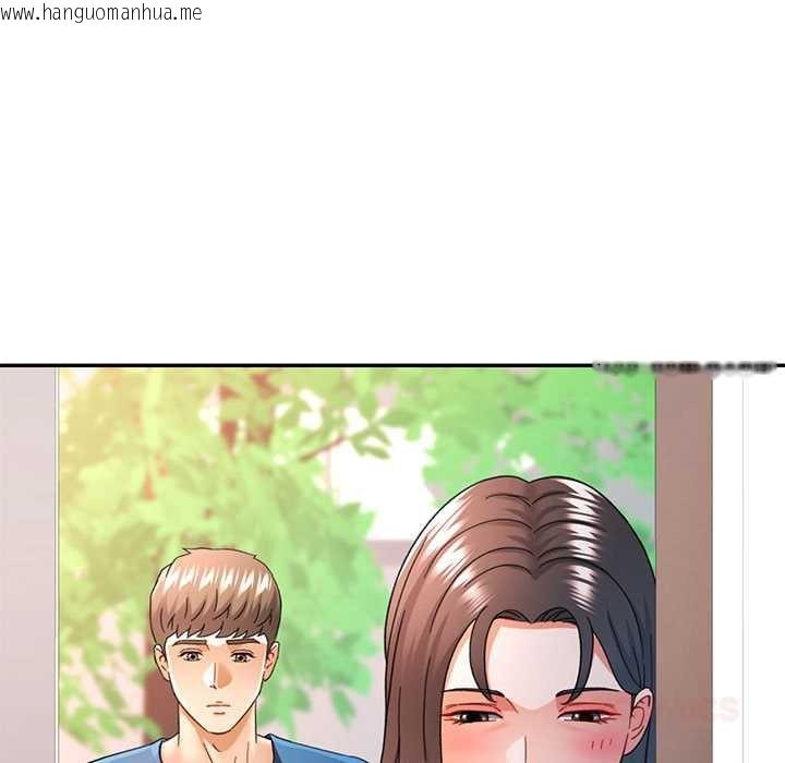 韩国漫画可以爱你吗韩漫_可以爱你吗-第74话在线免费阅读-韩国漫画-第9张图片