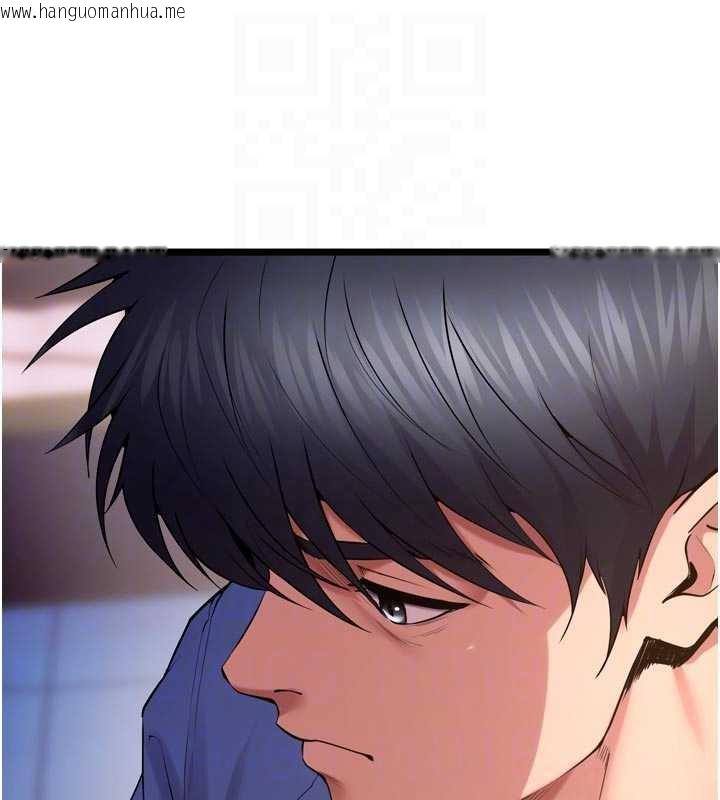 韩国漫画狱火重生韩漫_狱火重生-第38话-最后一项测验在线免费阅读-韩国漫画-第34张图片