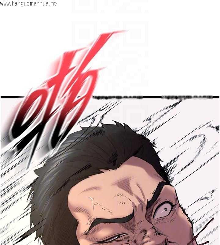 韩国漫画狱火重生韩漫_狱火重生-第38话-最后一项测验在线免费阅读-韩国漫画-第99张图片