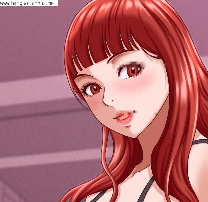 韩国漫画她们的夜晚属于我/与人妻有个秘密韩漫_她们的夜晚属于我/与人妻有个秘密-第12话在线免费阅读-韩国漫画-第96张图片