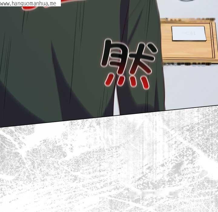 韩国漫画喵来的恋爱韩漫_喵来的恋爱-第39话在线免费阅读-韩国漫画-第158张图片