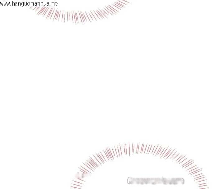 韩国漫画飞机杯女神连线中韩漫_飞机杯女神连线中-第33话-女神亲榨柠檬汁在线免费阅读-韩国漫画-第112张图片