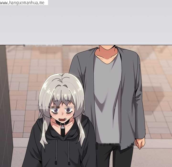 韩国漫画家人之间这样不好吧？韩漫_家人之间这样不好吧？-第67话在线免费阅读-韩国漫画-第112张图片