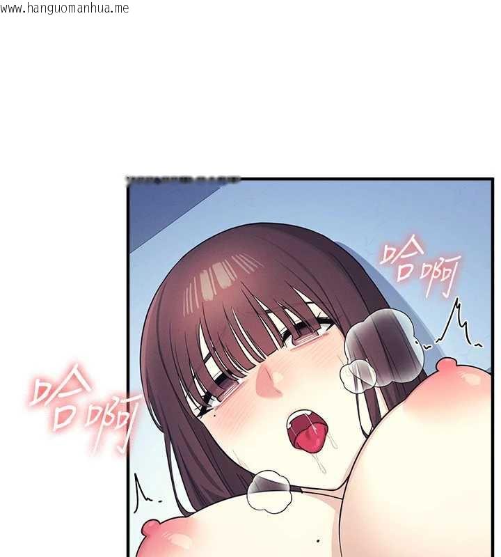 韩国漫画羞耻课堂韩漫_羞耻课堂-第8话-张这么开还装害羞在线免费阅读-韩国漫画-第156张图片