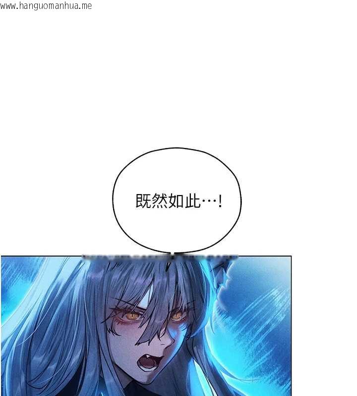 韩国漫画人妻猎人韩漫_人妻猎人-第101话-与两光弟子的「淫」色协议在线免费阅读-韩国漫画-第40张图片