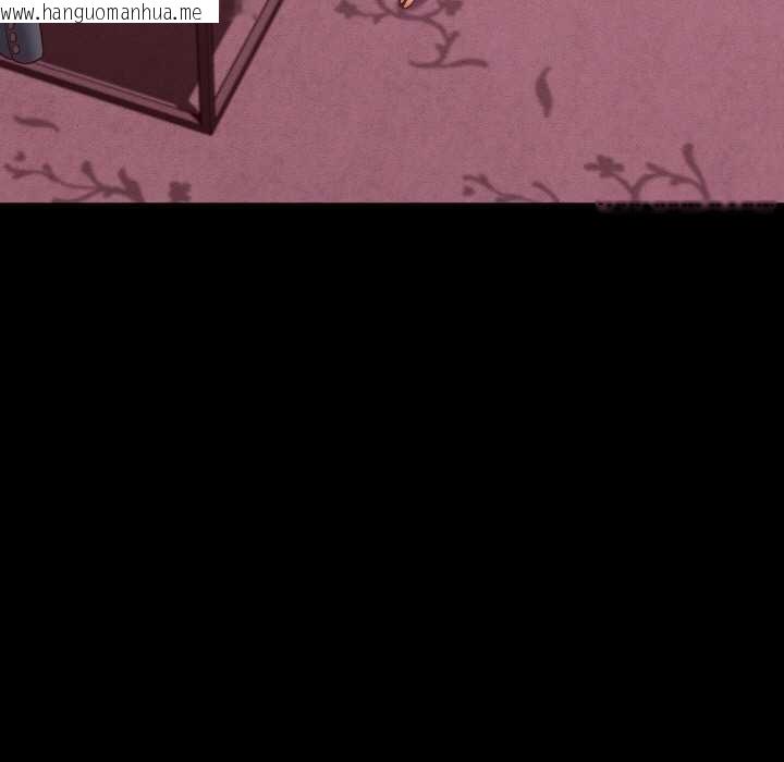 韩国漫画她们的夜晚属于我/与人妻有个秘密韩漫_她们的夜晚属于我/与人妻有个秘密-第12话在线免费阅读-韩国漫画-第87张图片