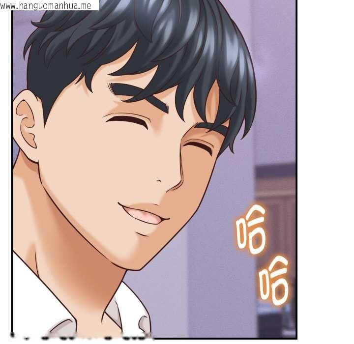 韩国漫画她们的夜晚属于我/与人妻有个秘密韩漫_她们的夜晚属于我/与人妻有个秘密-第12话在线免费阅读-韩国漫画-第119张图片