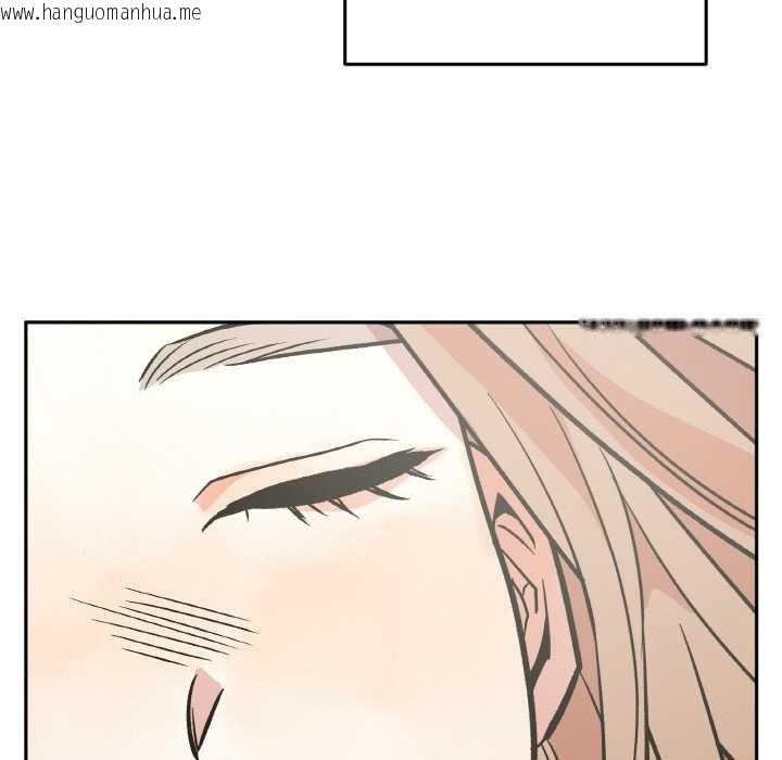 韩国漫画附属品少女的叛逆期韩漫_附属品少女的叛逆期-第20话在线免费阅读-韩国漫画-第5张图片