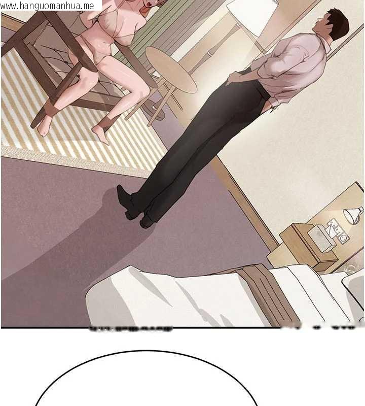 韩国漫画黑道千金韩漫_黑道千金-第53话-超强度快感折磨在线免费阅读-韩国漫画-第51张图片