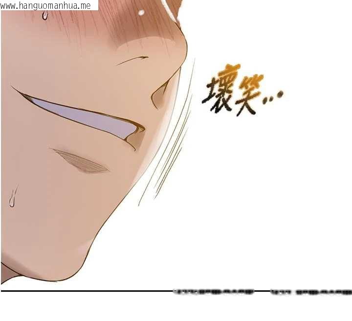 韩国漫画秘密教学韩漫_秘密教学-第286话-被公车侵犯?!在线免费阅读-韩国漫画-第37张图片