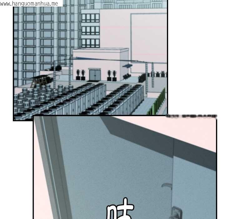 韩国漫画她们的夜晚属于我/与人妻有个秘密韩漫_她们的夜晚属于我/与人妻有个秘密-第12话在线免费阅读-韩国漫画-第137张图片