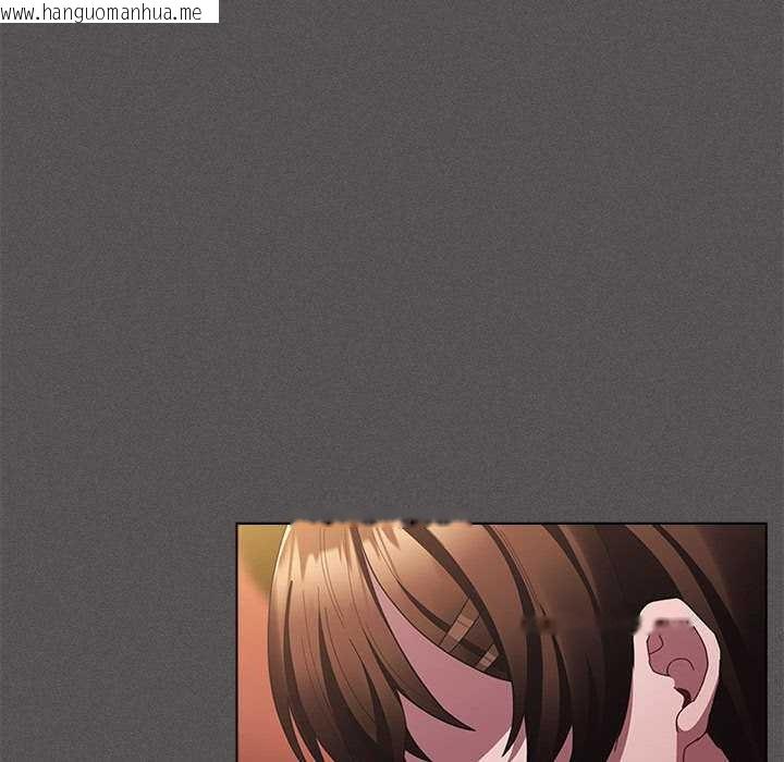 韩国漫画神圣陷阱韩漫_神圣陷阱-第15话在线免费阅读-韩国漫画-第97张图片