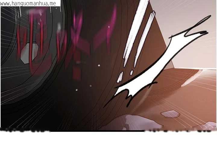 韩国漫画秘密教学韩漫_秘密教学-第286话-被公车侵犯?!在线免费阅读-韩国漫画-第25张图片